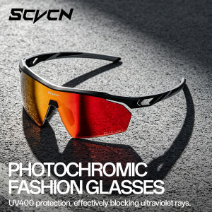 SCVCN Outdoor Photochromic Ultralight TR90 Running Hiking Goggles Cycling Sunglasses Men Women MTB Glasses UV400 Bicycle Sports