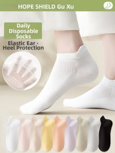 GUXU | Disposable Cotton Short Socks