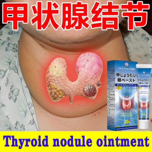 Thyroid Gland Ointment 20g Energy Focus Formula Neck Muscle Swelling Nursing Ointment For Adults Lymph Cream Supernumerary Breast Cervical Lymph Breast Anti-Calculus Cream