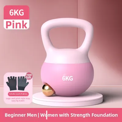 XIANLIYAN | Home & Gym Soft Kettlebell 5KG