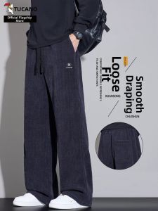 TUCANO | Spring New Straight Casual Pants