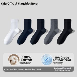 yaloo | 100% Cotton Thin Summer Business Mid-Calf Socks Anti-bacteria Odor-proof