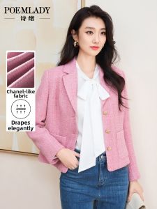 POEMLADY | Blazer Collar Pink Petite Short Jacket