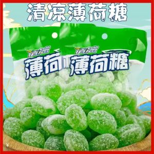 Traditional Old Fashioned Mint Hard Candy 200g Refreshing Cool Breath Mint Candy Snack Leisure Candy from Zhejiang China
