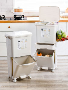 AMU·PIGGY | Kitchen Use Bend-Free Waste Separation Trash Bin Large
