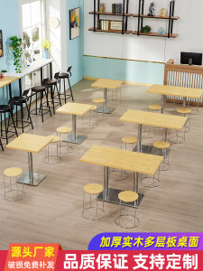 Fast Food Table and Chair Combination Restaurant Ding Room Snack Barbecue Catering Milk Tea Shop Stainless Steel Small round Eight-Immortal Table Commercial Table