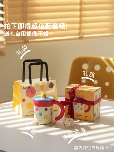 Cốc Giữ Nhiệt Bằng Thép Không Gỉ 316 Cốc Thủy Tinh Bằng Gốm Sứ Cốc Thủy Tinh Dùng Tại Văn Phòng Cốc Thủy Tinh Cho Nữ Cốc Thủy Tinh Có Nắp