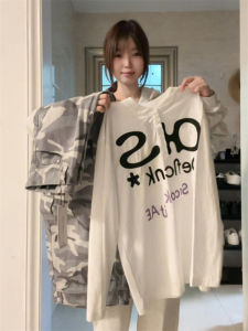 Fashionable Summer Womens Long Sleeve round Neck Printed Cover up Sun Protection Loose Fit Top Breathable Comfortable Casual Wear