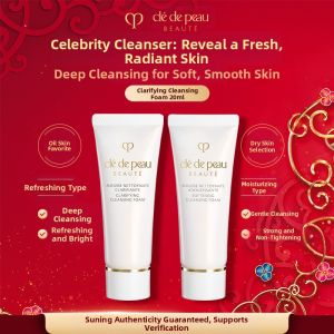  Facial Treatment Cleansing Foam Sample Moisturizing Repairing Facial Wash 20ml Japanese Imported Beauty Skincare