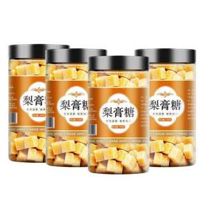 Throat Soothing Lozenges for Children 500g