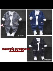 ชุดสูททักซิโด้ สําหรับเด็กผู้ชาย 3in1 นําเข้า สำหรับเด็กผู้ชาย 6 เดือน - 5 ปี