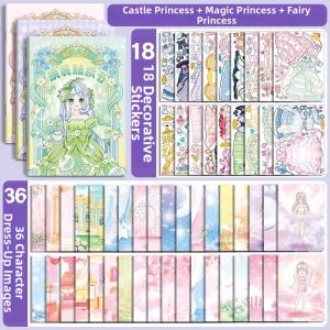 LOOM LUXE | DIY Intelligence Princess Sticker Toy