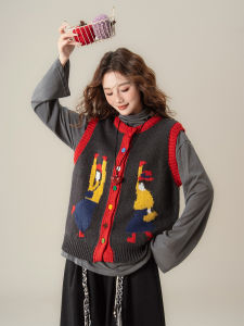 SHANGWEILUO | Slimming Cartoon Knit Vest Sleeveless Top