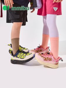SMIBU | Childrens Spring-Autumn Running Shoes Instant Cushioning
