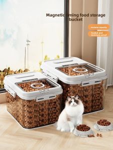 SIVASS | Moisture-proof Pet Food Storage Container Large Capacity