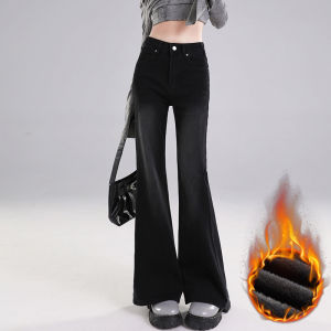 La Chapelle | Quần Jeans Dây Rộng Phù Hợp Người Bé Gọn