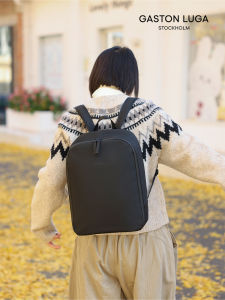 Gaston Luga | Waterproof Commuter Backpack with Large Capacity for Laptop