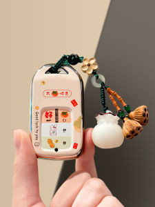 Honda Crv Key Cover Civic Accord Xrv Fit Type Hrv Odyssey Urv English Style Car Key Bag TPU Lining Print Pattern