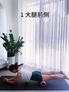 XTEP | Cây Lăn Giảm Căng Cơ Dùng Cho Tập Luyện Thể Thao