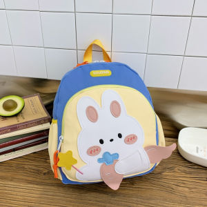 MUXIAOHUAN | Cute Cartoon Bunny Childrens Backpack