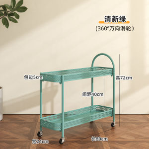 2025 New Creamy Multi-Layer Mobile Iron Art Flower Stand Balcony Living Room Small Cart with Wheels Plant Display Stand