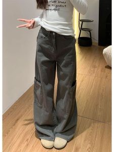 Quần Jeans Ống Rộng Xanh Cạp Cao Quần Thường Ngày Cho Nữ Quần Dài Dài Đến Mắt Cá Chân Quần Dài Thường Ngày Cho Nữ