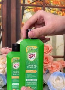 🔶Powerful Multifunctional Concentrated Cleansing Lotion  UK Multi-Purpose Cleansing Milk 300ml