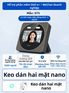 deli | Máy Chấm Công Nhận Dạng Khuôn Mặt Quản Lý Nhiều Cửa Hàng Nhận Dạng Vân Tay