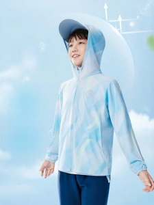 361° | Ice-feel Sun Protection Childrens Outerwear
