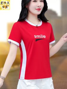 Orange round Neck Pure Cotton Patchwork T-Shirt Womens Loose Sporty Top Fashionable Korean Style Summer Commute Classic Print