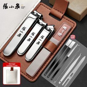 Zhang Xiaoquan | Nail Clipper Set Household Nail Cutting Trimming Tools