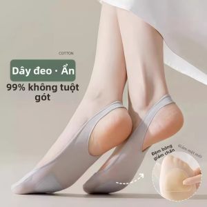 JIUSENNIAO | Anti-slip No-sliding Boat Socks Cotton Sole