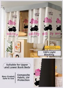 YANYANGTIAN | Heavy Light Blocking Bed Curtain For Bunk Beds