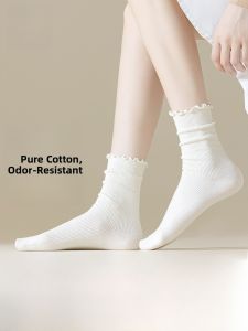 Miiow | Pure Cotton Maternity Mid-Calf Socks Anti-Odor Sweat-Absorbent Floor Socks Boneless Versatile Antibacterial Womens Socks