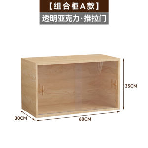 Assembled Cabinet Chest of Drawers Chest of Drawer Bookshelf Grid Cabinet Chest of Drawers Living Room Storage Cabinet Storage Cabinet Bed Front Cabinet Small Standing Cabinet