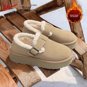 Warrior | Fleece-Lined Insulated Warm Winter Boots With Thick Soles