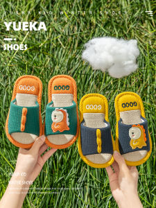 MONLEYTA | Childrens Linen Slippers Anti-Slip Dinosaur Boys Girls Spring Autumn Home Use Comfortable Breathable Summer Slippers