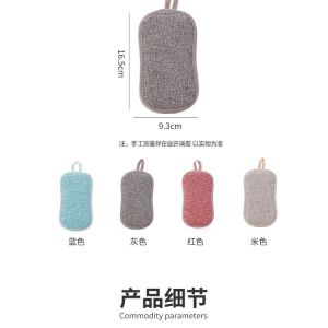 Alat Cuci Piring Spons Pembersih Panci