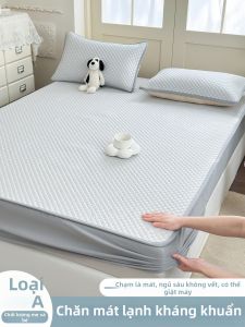 MENGWEIJUE | Ice Silk Cooling Summer Bed Sheet Set Machine Washable