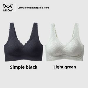 Miiow | Wireless Seamless Womens Bra Vest Style Gathered Large Youth Female Anti-Sagging Side Breast Collection Comfortable Underwear