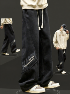 SZON | Casual Sport Pants Fashionable Hip-Hop Style Simple Patchwork Loose Straight Workwear Pants