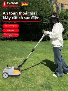 PUANGD | Electric Home-use Small Powerful Lawn Mower