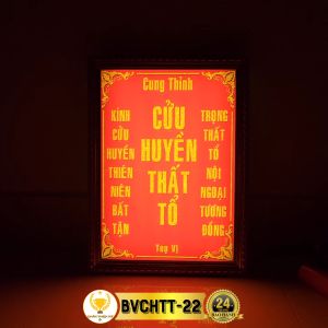 Bài Vị Cửu Huyền Thất Tổ In Tranh Trúc Chỉ CHÂN THIỆN MỸ Trang Trí Bàn Thờ Gia Tiên BVCHTT-22