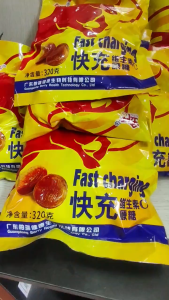 Combo 4 gói kẹo bò hút nội địa trung mỗi gói 320gr chua ngọt  thơm ngon  bổ sung năng lượng và tăng cường sự tỉnh táo