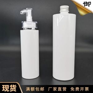 Plastic Pump Bottle Cosmetic Cream Bottle 250ml 500ml Orals Body Lotion Bottle Packaging for Daily Use Chemicals Inks And Related Supplies