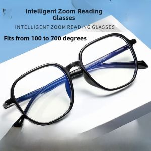 Smart Auto-Focus Prescription Glasses for Men And Women High Definition Blue Light Blocking Bifocal Reading Glasses