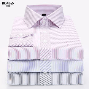 Boman | Áo Sơ Mi Dài Tay Màu Đơn Business Phong Cách Casual Mùa Xuân