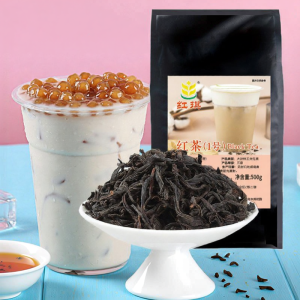 HONGQI | Honey Fragrant Ceylon Tea for Commercial Use