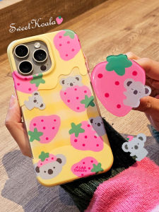 Original Sad Store Chicken Yellow Milk Double Layer Checkered Full Cover Phone Case for Apple 16 iPhone 15 pro Max 13 Huawei Mate 60 pro
