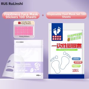 RULIS | Disposable Facial Mask Ultra-Thin Wet Compress Facial Beauty Dedicated